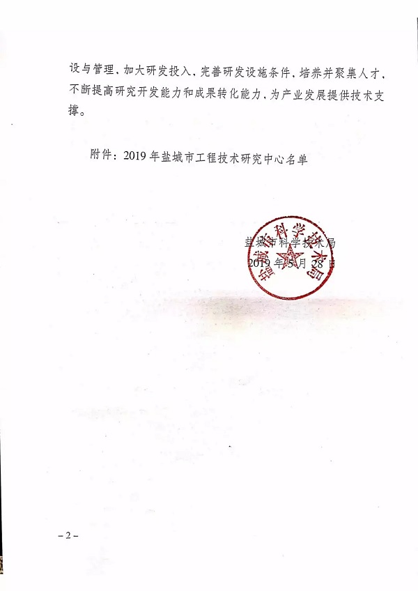 1562570951115953.jpg